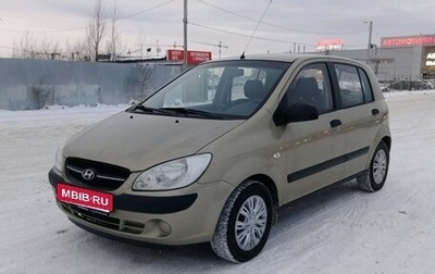Hyundai Getz I рестайлинг, 2008 год, 440 000 рублей, 1 фотография