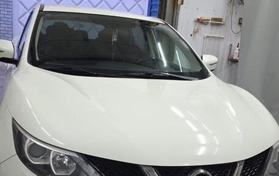 Nissan Qashqai, 2014 год, 1 450 000 рублей, 1 фотография