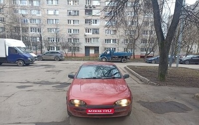 Nissan NX Coupe, 1991 год, 150 000 рублей, 1 фотография