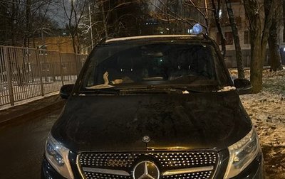 Mercedes-Benz V-Класс, 2016 год, 4 550 000 рублей, 1 фотография