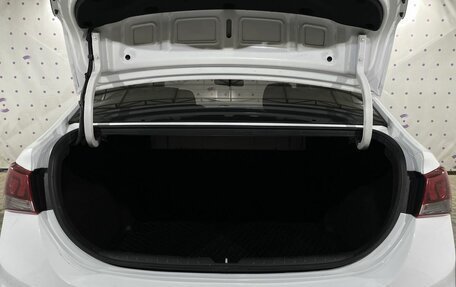 Hyundai Solaris II рестайлинг, 2017 год, 1 230 000 рублей, 7 фотография