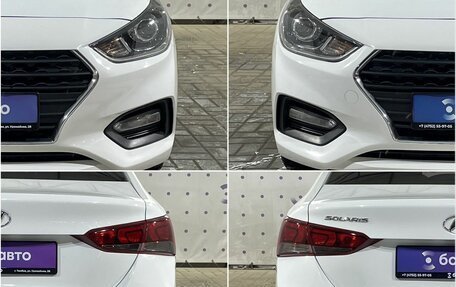 Hyundai Solaris II рестайлинг, 2017 год, 1 230 000 рублей, 8 фотография