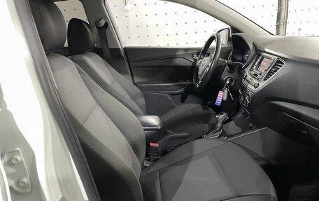 Hyundai Solaris II рестайлинг, 2017 год, 1 230 000 рублей, 12 фотография