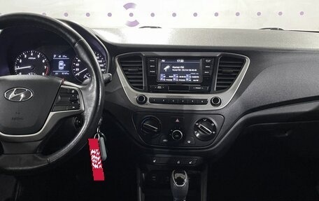 Hyundai Solaris II рестайлинг, 2017 год, 1 230 000 рублей, 16 фотография