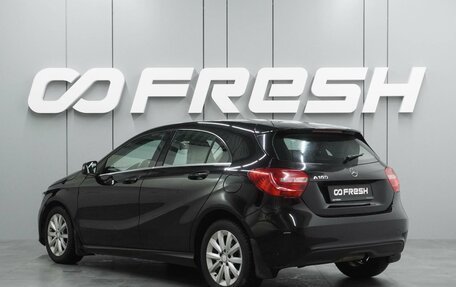 Mercedes-Benz A-Класс, 2014 год, 1 399 000 рублей, 2 фотография