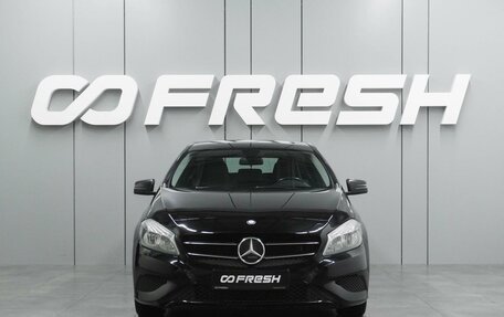 Mercedes-Benz A-Класс, 2014 год, 1 399 000 рублей, 3 фотография