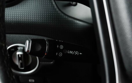 Mercedes-Benz A-Класс, 2014 год, 1 399 000 рублей, 13 фотография