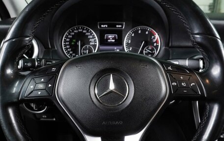 Mercedes-Benz A-Класс, 2014 год, 1 399 000 рублей, 17 фотография