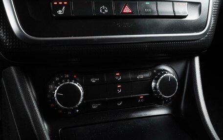 Mercedes-Benz A-Класс, 2014 год, 1 399 000 рублей, 19 фотография