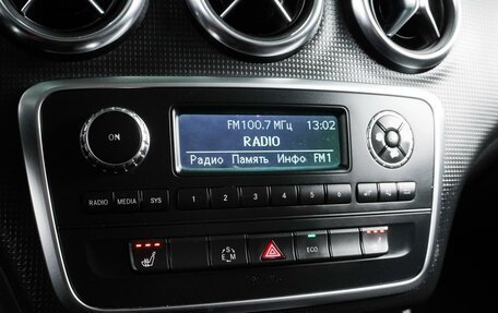 Mercedes-Benz A-Класс, 2014 год, 1 399 000 рублей, 18 фотография