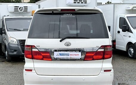 Toyota Alphard III, 2003 год, 900 000 рублей, 13 фотография