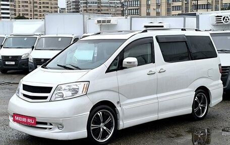 Toyota Alphard III, 2003 год, 900 000 рублей, 8 фотография