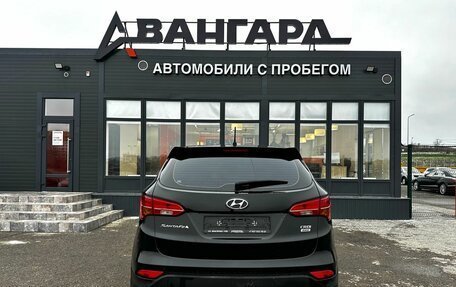 Hyundai Santa Fe III рестайлинг, 2014 год, 1 490 000 рублей, 5 фотография