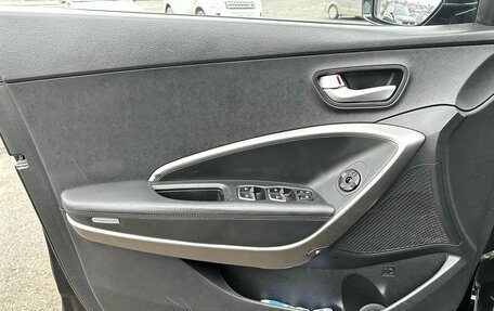 Hyundai Santa Fe III рестайлинг, 2014 год, 1 490 000 рублей, 11 фотография