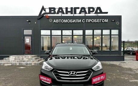 Hyundai Santa Fe III рестайлинг, 2014 год, 1 490 000 рублей, 9 фотография