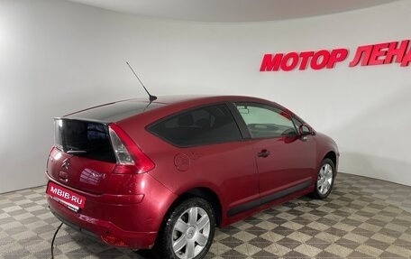 Citroen C4 II рестайлинг, 2008 год, 300 000 рублей, 6 фотография