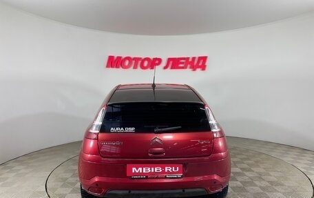 Citroen C4 II рестайлинг, 2008 год, 300 000 рублей, 5 фотография