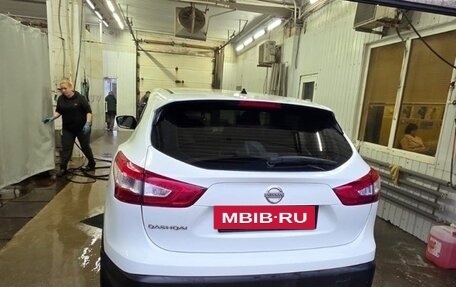 Nissan Qashqai, 2014 год, 1 450 000 рублей, 2 фотография