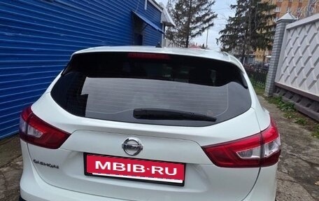 Nissan Qashqai, 2014 год, 1 450 000 рублей, 15 фотография