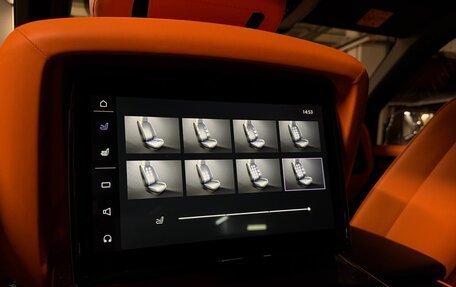 Rolls-Royce Cullinan, 2025 год, 69 975 000 рублей, 21 фотография