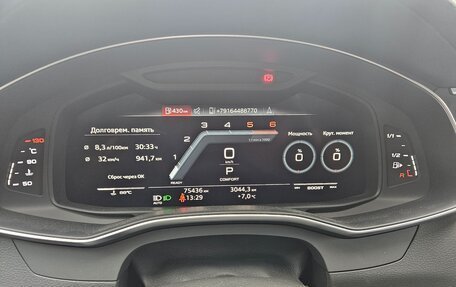 Audi S6, 2020 год, 6 850 000 рублей, 18 фотография