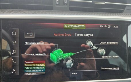 Audi S6, 2020 год, 6 850 000 рублей, 30 фотография