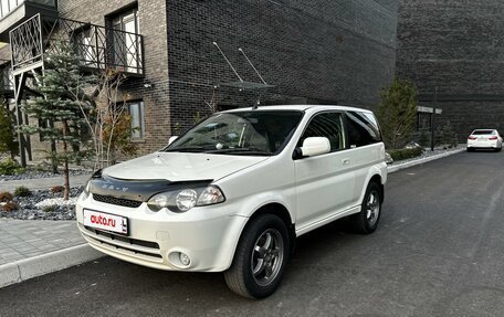 Honda HR-V I, 2003 год, 555 000 рублей, 2 фотография