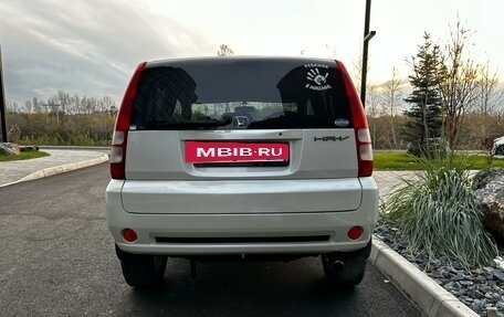 Honda HR-V I, 2003 год, 555 000 рублей, 5 фотография