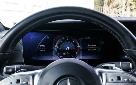 Mercedes-Benz E-Класс, 2018 год, 2 649 000 рублей, 14 фотография