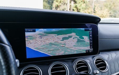 Mercedes-Benz E-Класс, 2018 год, 2 649 000 рублей, 15 фотография