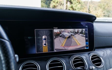 Mercedes-Benz E-Класс, 2018 год, 2 649 000 рублей, 16 фотография