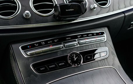 Mercedes-Benz E-Класс, 2018 год, 2 649 000 рублей, 17 фотография