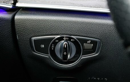 Mercedes-Benz E-Класс, 2018 год, 2 649 000 рублей, 20 фотография