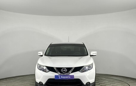 Nissan Qashqai, 2016 год, 1 400 000 рублей, 3 фотография