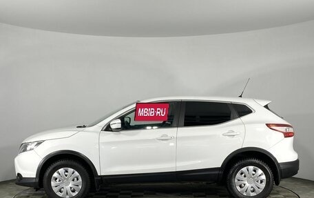 Nissan Qashqai, 2016 год, 1 400 000 рублей, 10 фотография