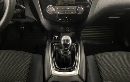 Nissan Qashqai, 2016 год, 1 400 000 рублей, 17 фотография