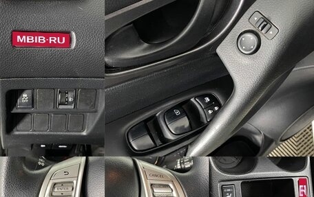 Nissan Qashqai, 2016 год, 1 400 000 рублей, 19 фотография