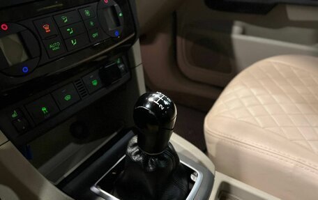 Ford Focus II рестайлинг, 2006 год, 410 000 рублей, 30 фотография