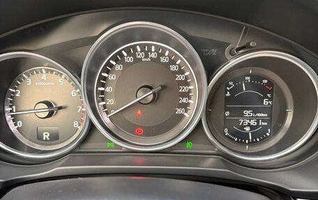 Mazda CX-5 II, 2017 год, 2 500 000 рублей, 13 фотография