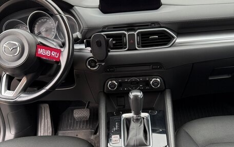 Mazda CX-5 II, 2017 год, 2 500 000 рублей, 8 фотография