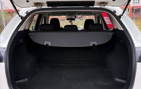Mazda CX-5 II, 2017 год, 2 500 000 рублей, 7 фотография