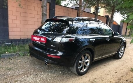 Infiniti FX I, 2008 год, 800 000 рублей, 9 фотография