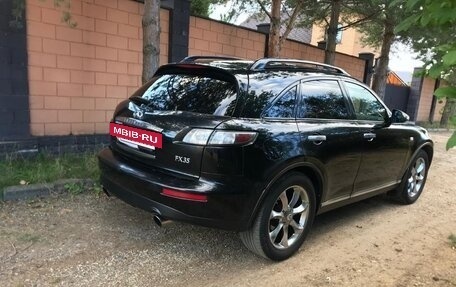 Infiniti FX I, 2008 год, 800 000 рублей, 11 фотография