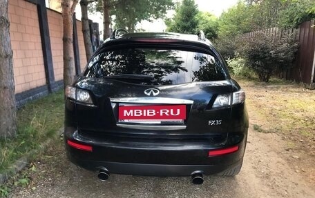 Infiniti FX I, 2008 год, 800 000 рублей, 10 фотография