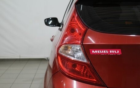 Hyundai Solaris II рестайлинг, 2012 год, 890 000 рублей, 13 фотография