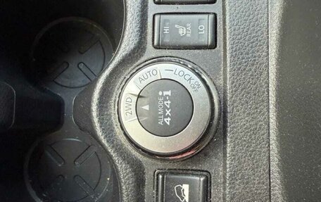 Nissan X-Trail, 2019 год, 2 500 000 рублей, 12 фотография