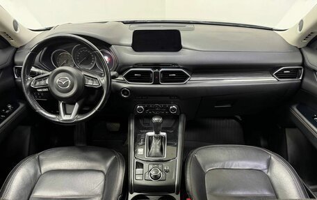 Mazda CX-5 II, 2018 год, 2 571 000 рублей, 10 фотография