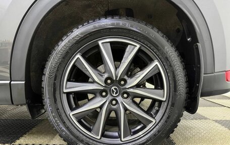 Mazda CX-5 II, 2018 год, 2 571 000 рублей, 13 фотография