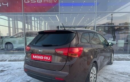 KIA cee'd III, 2013 год, 1 050 000 рублей, 9 фотография