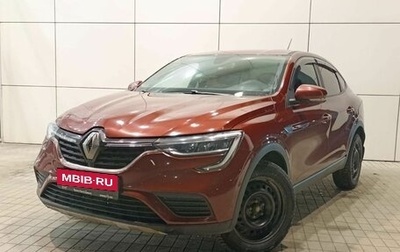 Renault Arkana I, 2021 год, 1 590 000 рублей, 1 фотография